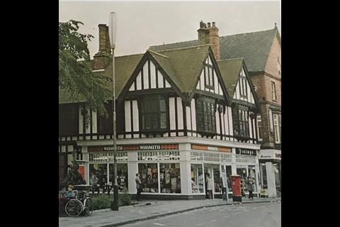WHSmith 1974 tudor look